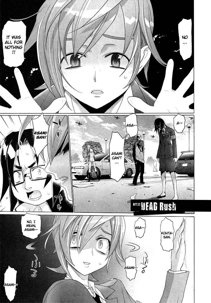 Page 1 Chapter 22 Highschool of the Dead