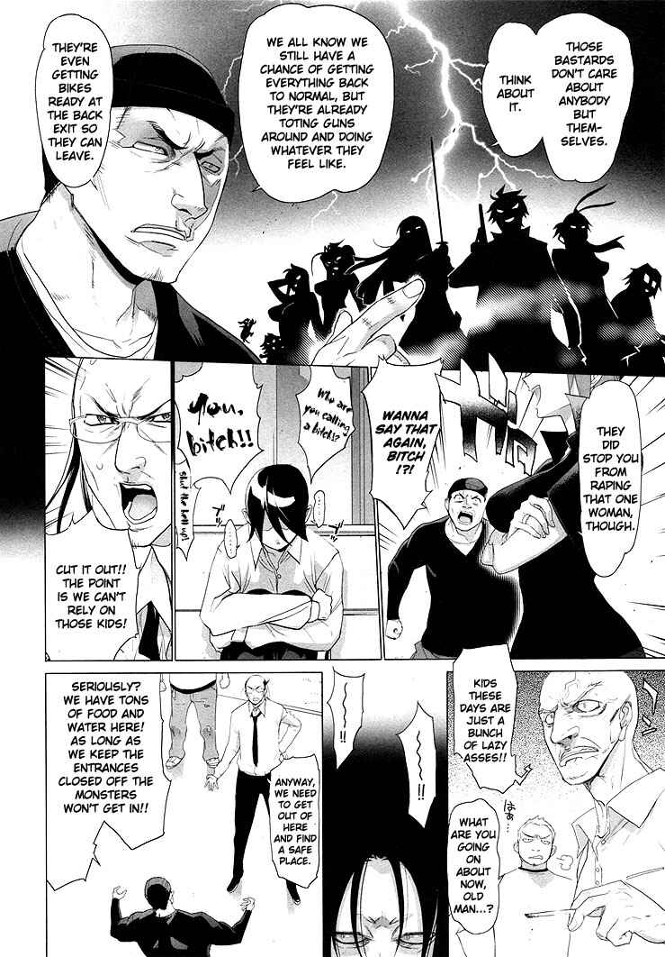 Page 10 Chapter 22 Highschool of the Dead