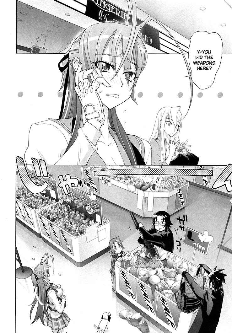 Page 14 Chapter 22 Highschool of the Dead