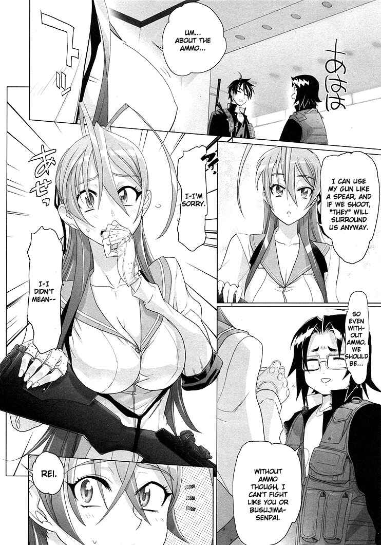 Page 18 Chapter 22 Highschool of the Dead