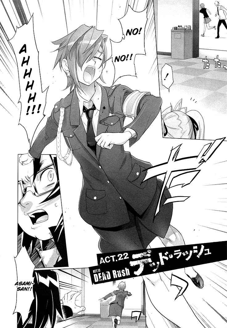 Page 2 Chapter 22 Highschool of the Dead