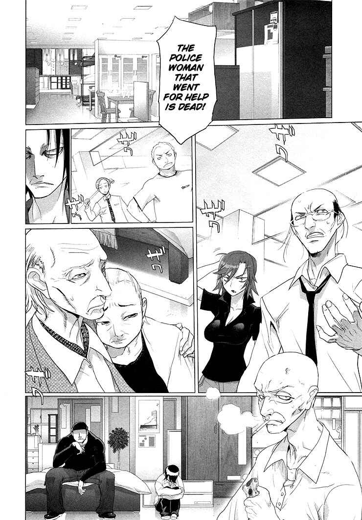 Page 6 Chapter 22 Highschool of the Dead