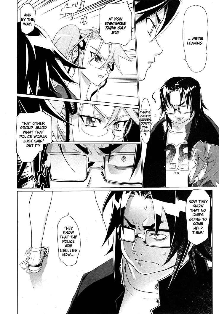 Page 8 Chapter 22 Highschool of the Dead