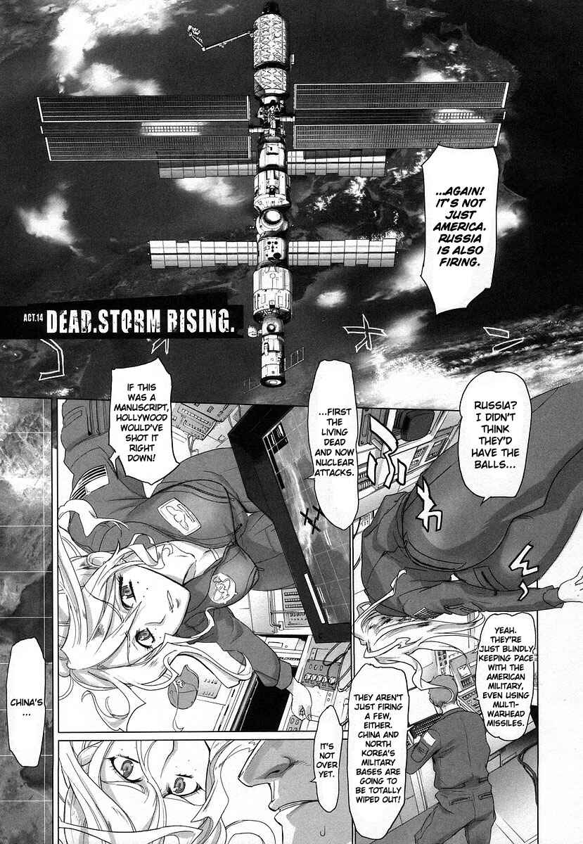 Page 1 Chapter 14 Highschool of the Dead