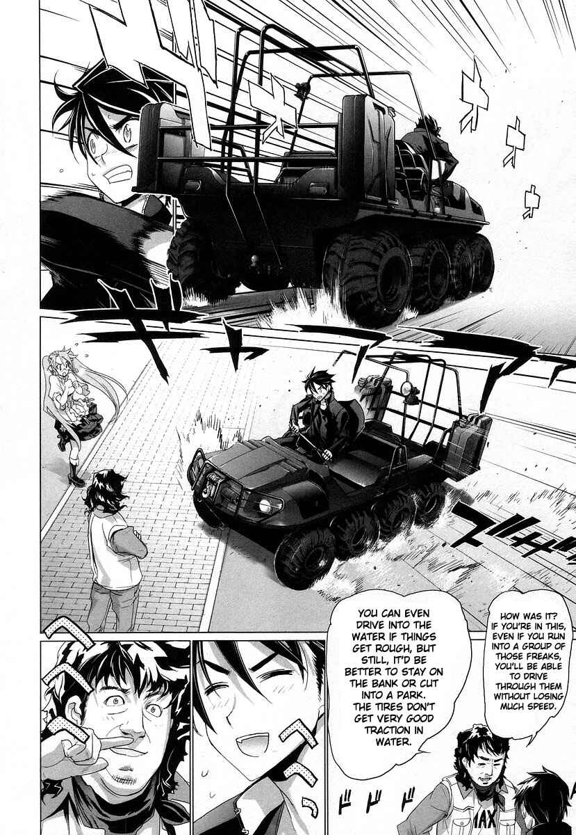 Page 10 Chapter 14 Highschool of the Dead