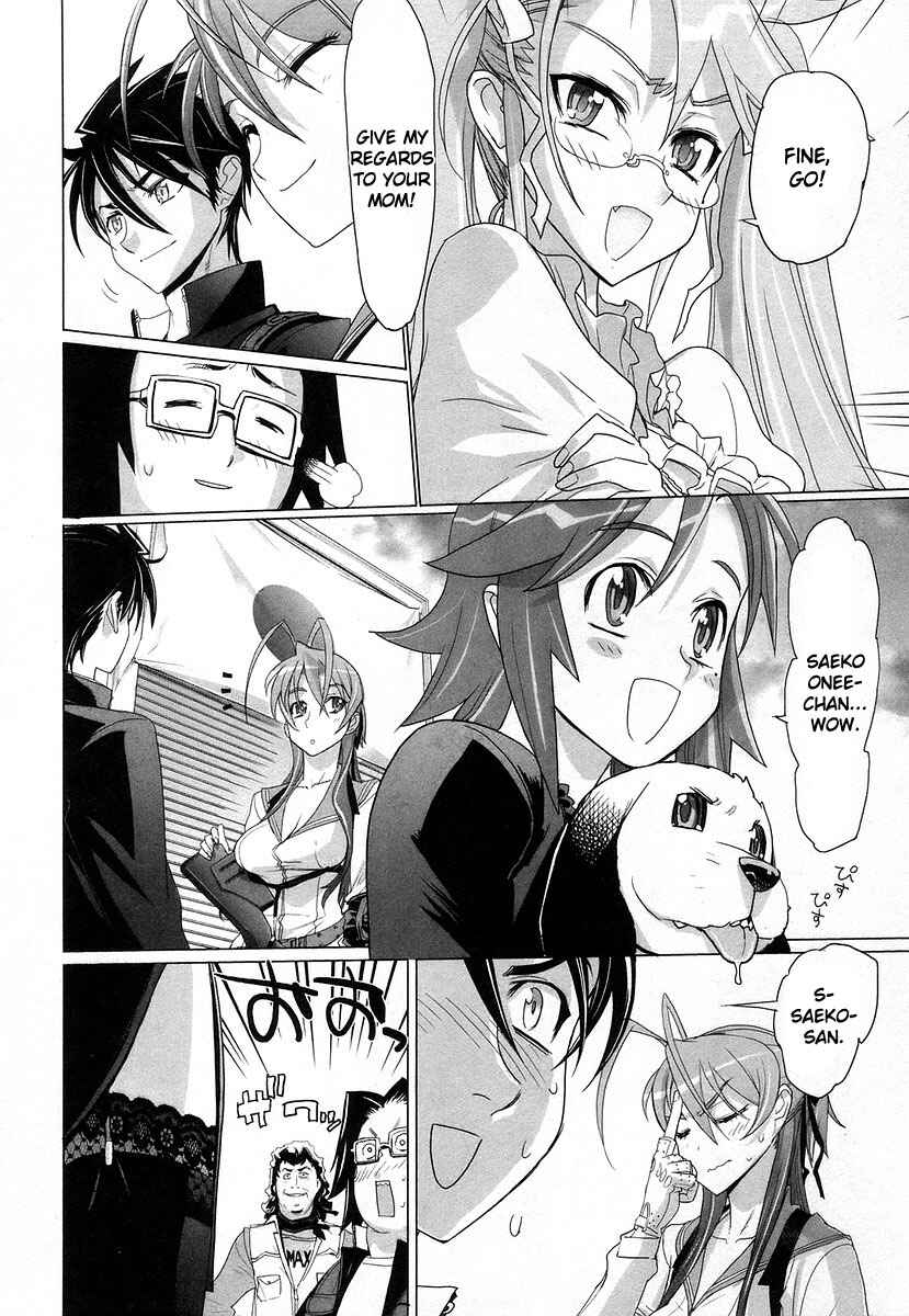 Page 12 Chapter 14 Highschool of the Dead