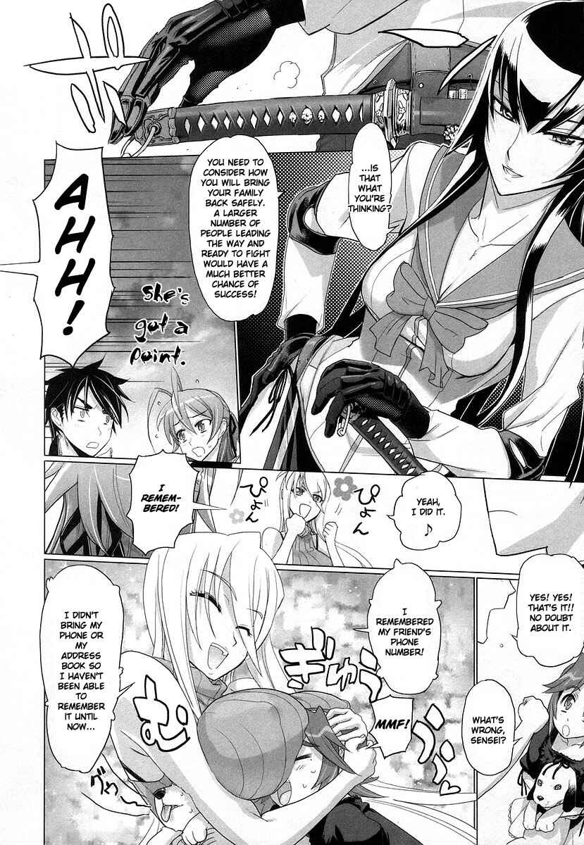 Page 14 Chapter 14 Highschool of the Dead