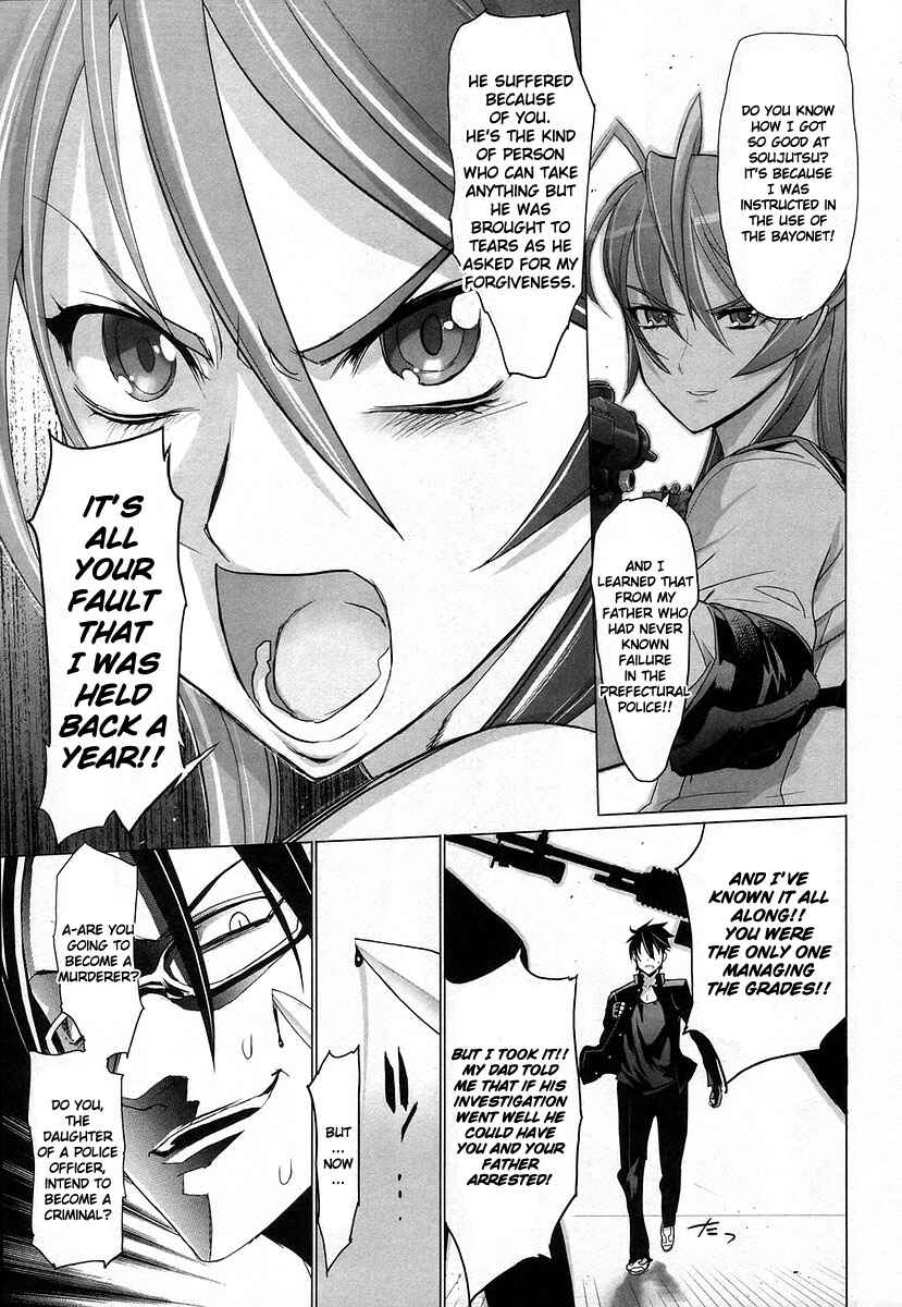 Page 21 Chapter 14 Highschool of the Dead