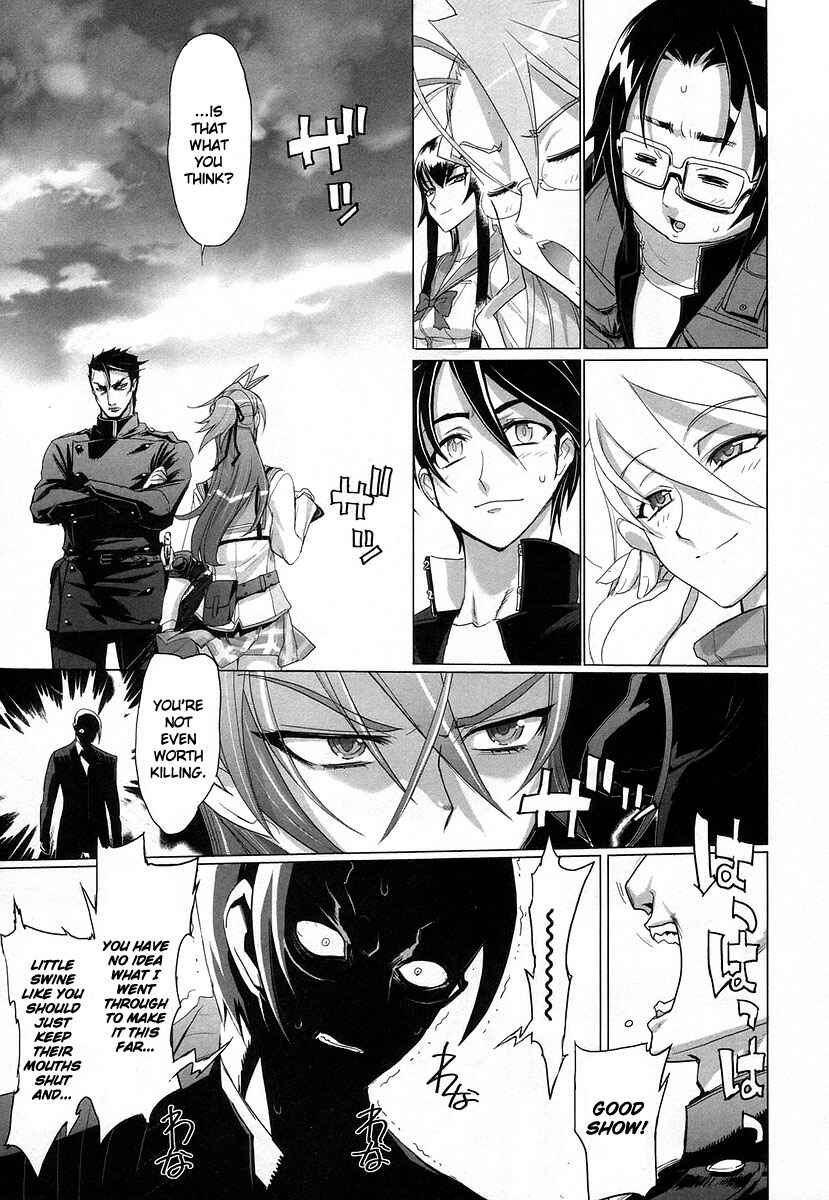 Page 27 Chapter 14 Highschool of the Dead