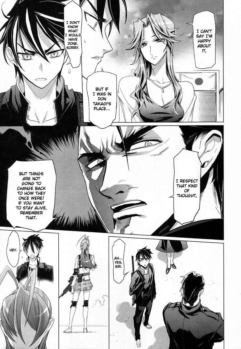 Page 29 Chapter 14 Highschool of the Dead