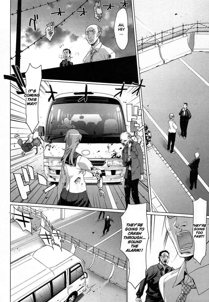 Page 3 Chapter 14 Highschool of the Dead