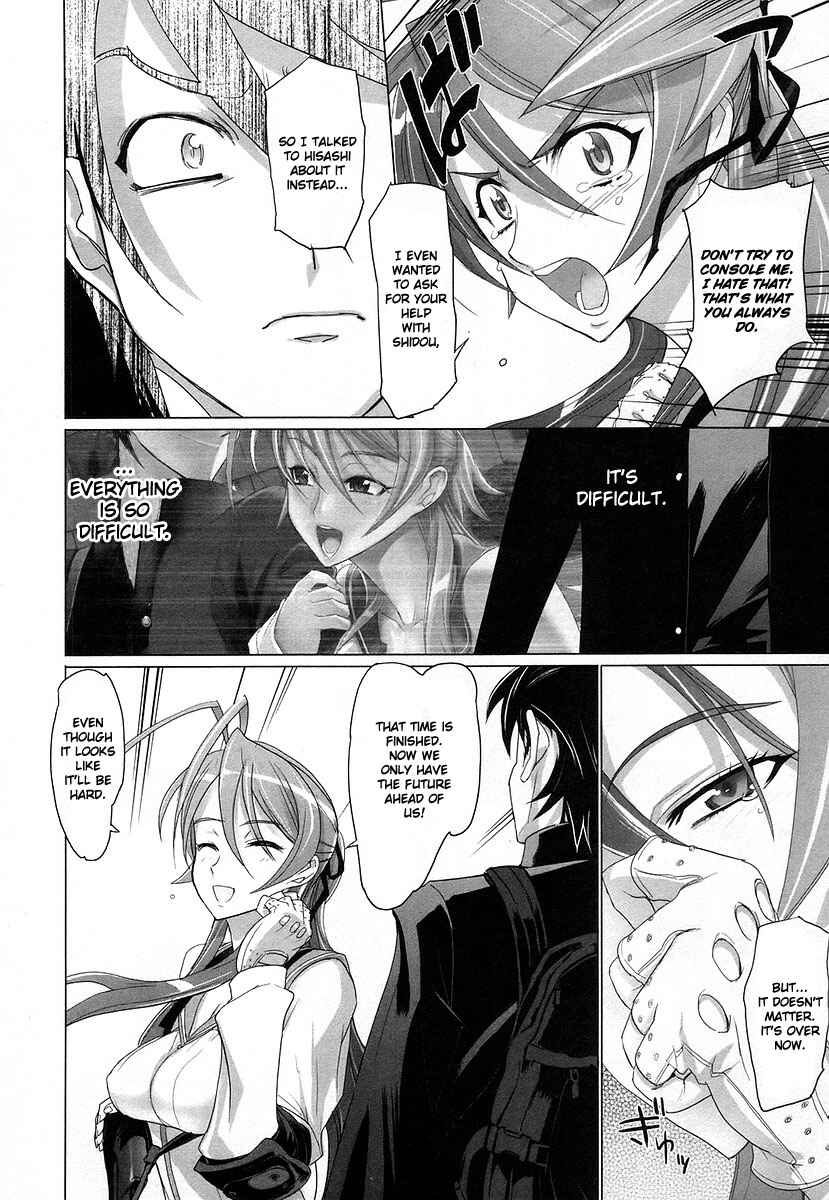 Page 30 Chapter 14 Highschool of the Dead