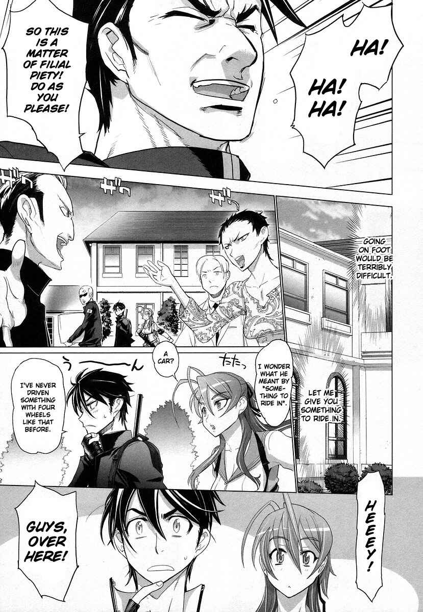 Page 8 Chapter 14 Highschool of the Dead