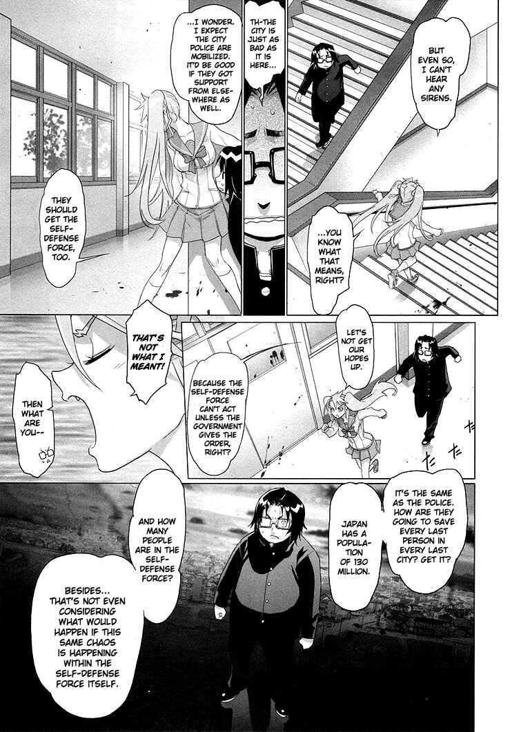 Page 5 Chapter 22.1 Highschool of the Dead