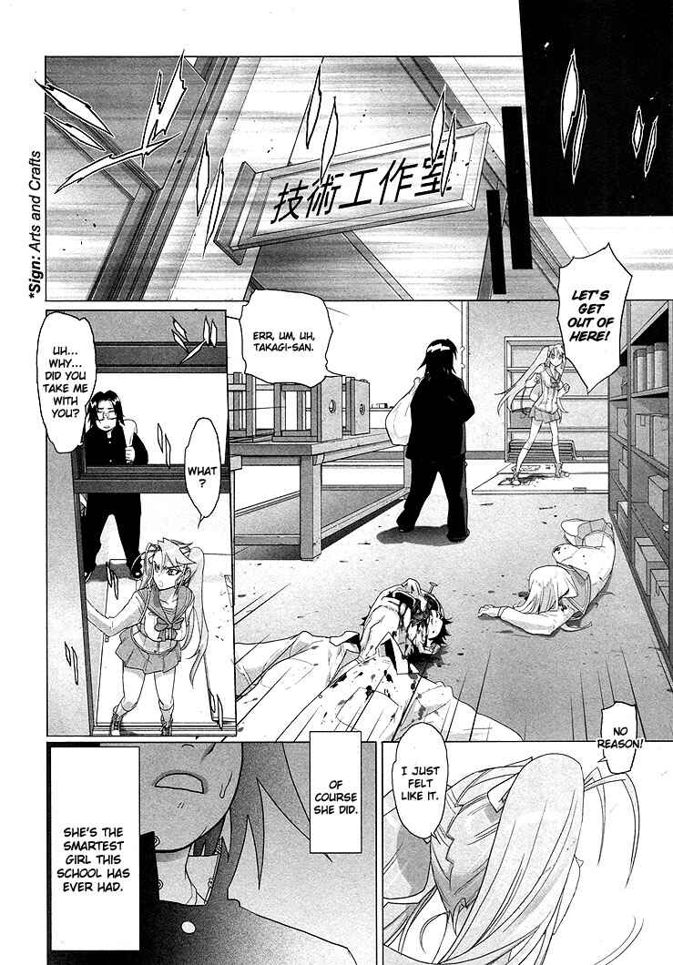 Page 6 Chapter 22.1 Highschool of the Dead