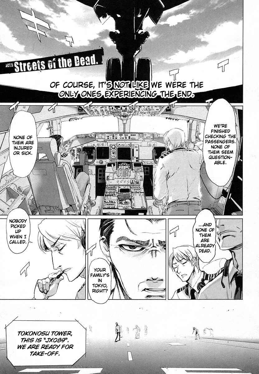 Page 1 Chapter 5 Highschool of the Dead