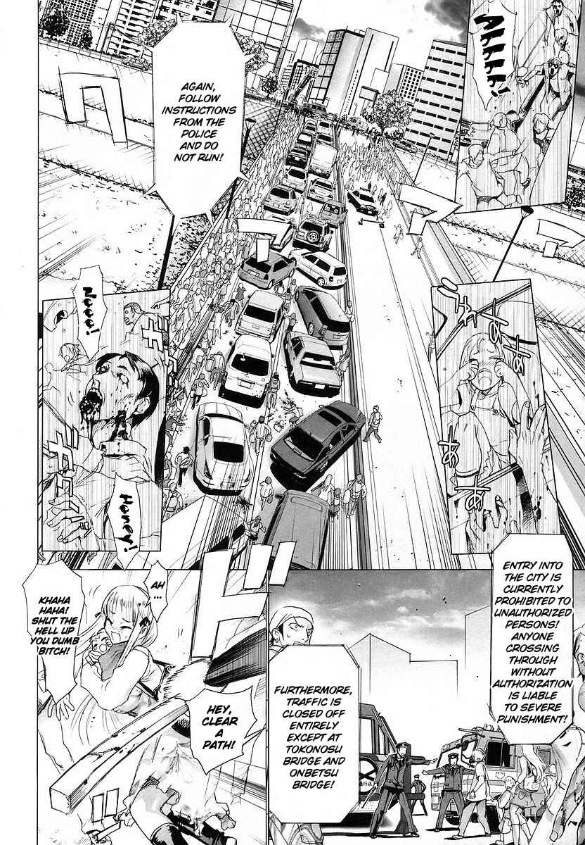 Page 13 Chapter 5 Highschool of the Dead