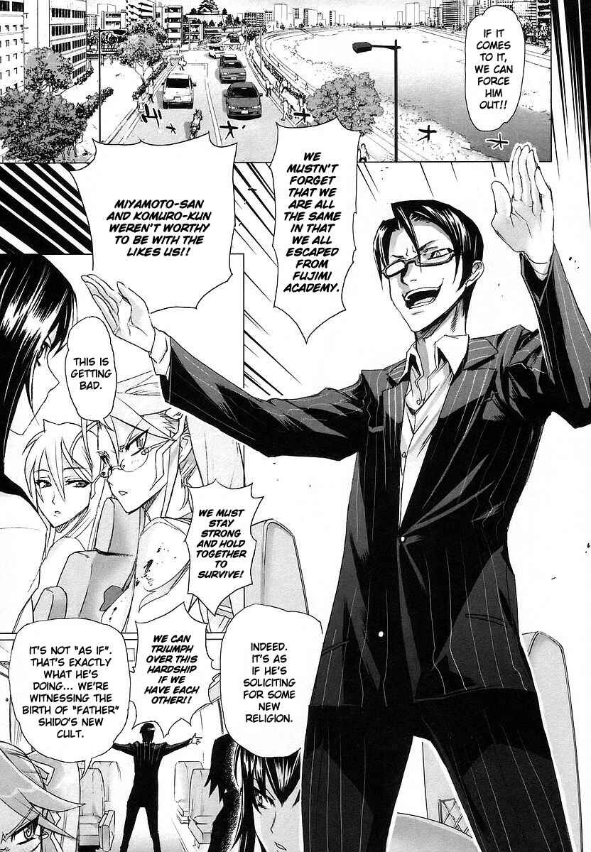 Page 16 Chapter 5 Highschool of the Dead