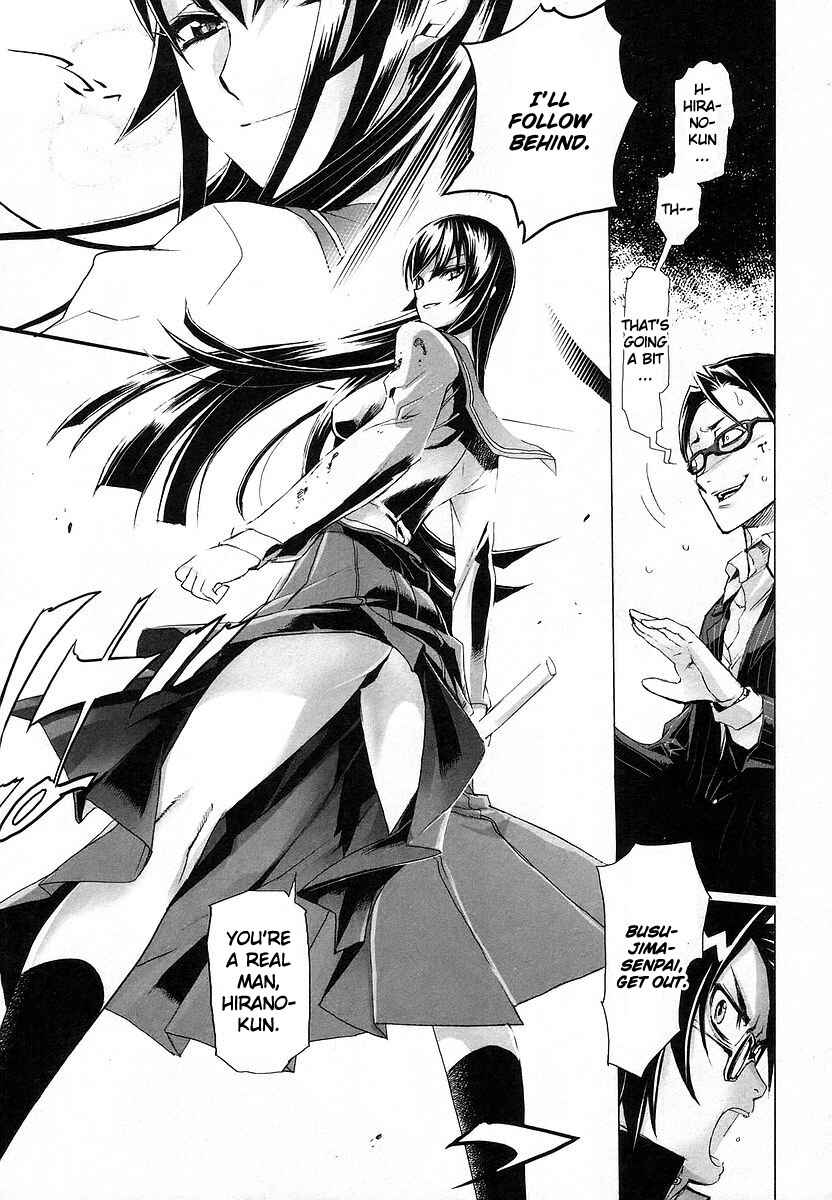 Page 22 Chapter 5 Highschool of the Dead