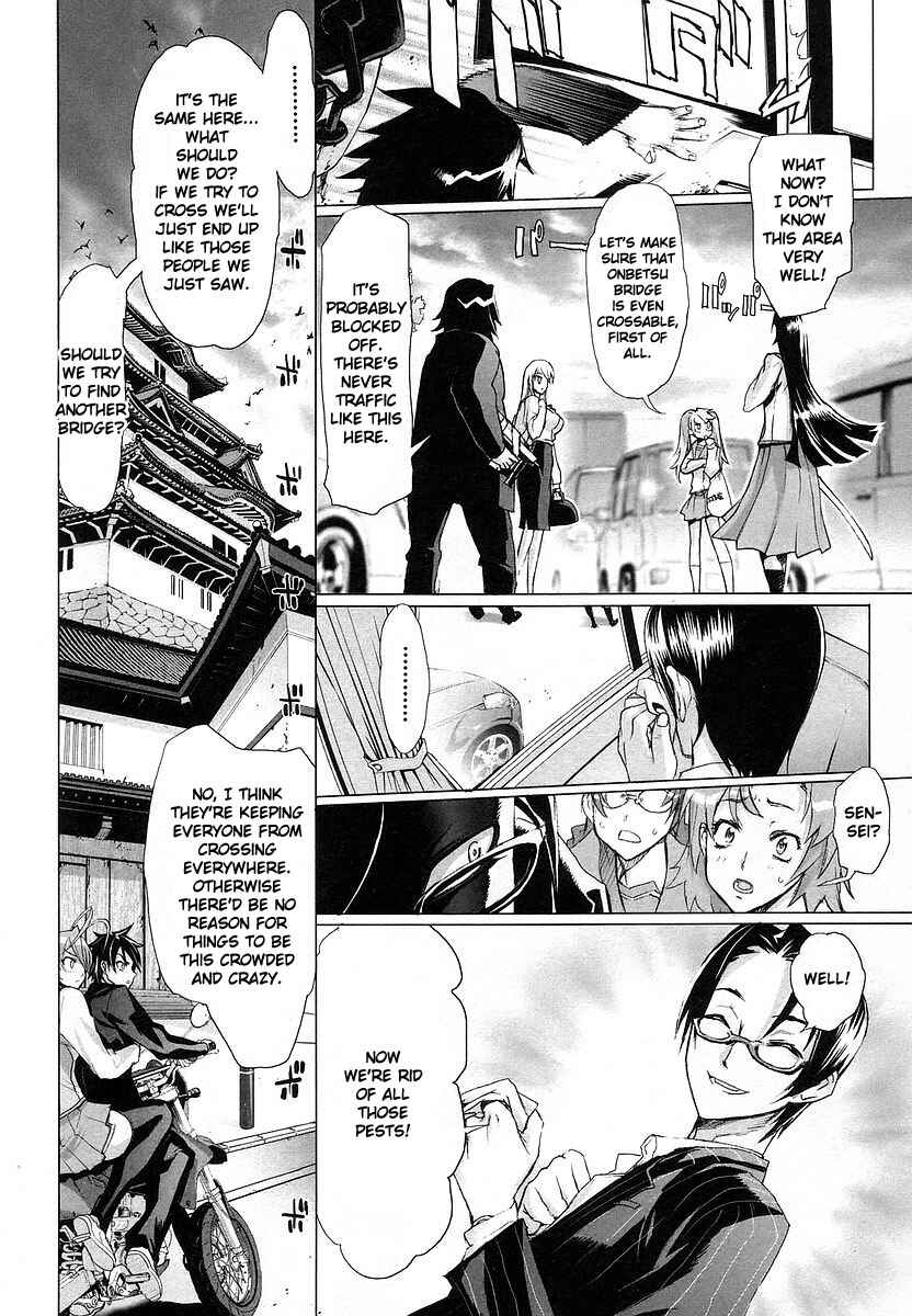 Page 23 Chapter 5 Highschool of the Dead