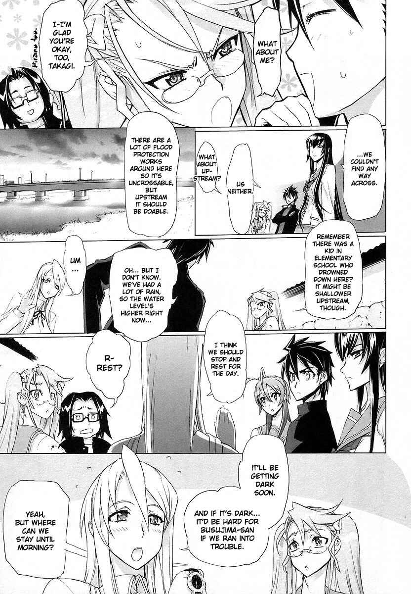 Page 26 Chapter 5 Highschool of the Dead