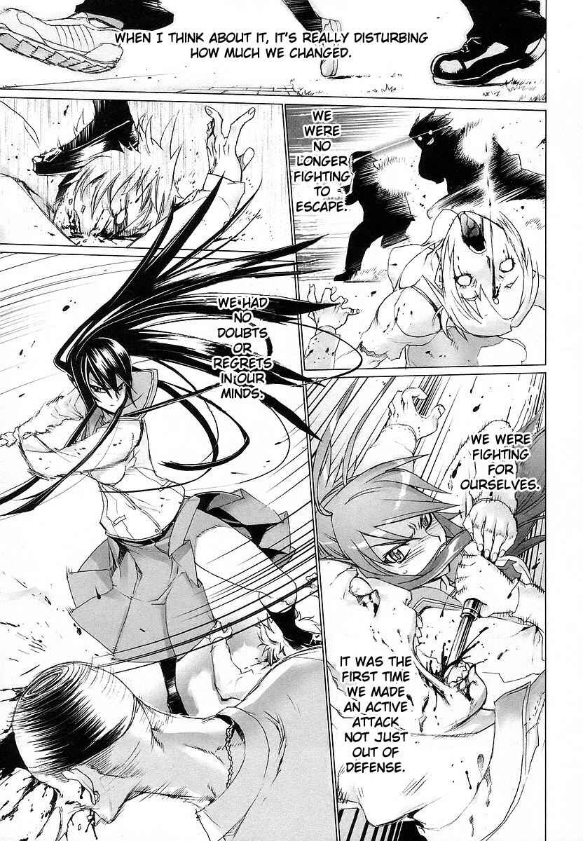 Page 32 Chapter 5 Highschool of the Dead