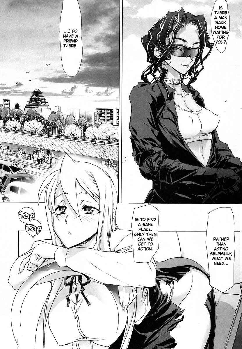 Page 5 Chapter 5 Highschool of the Dead