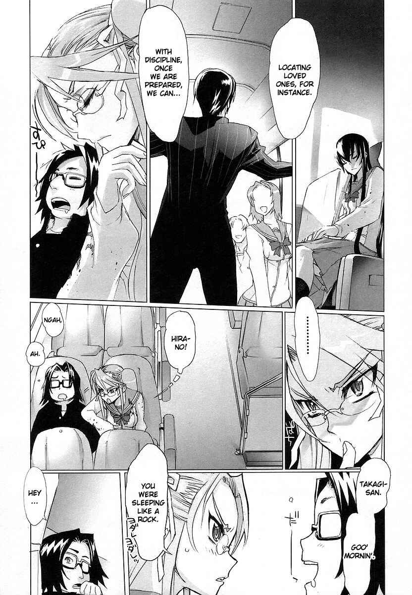 Page 6 Chapter 5 Highschool of the Dead