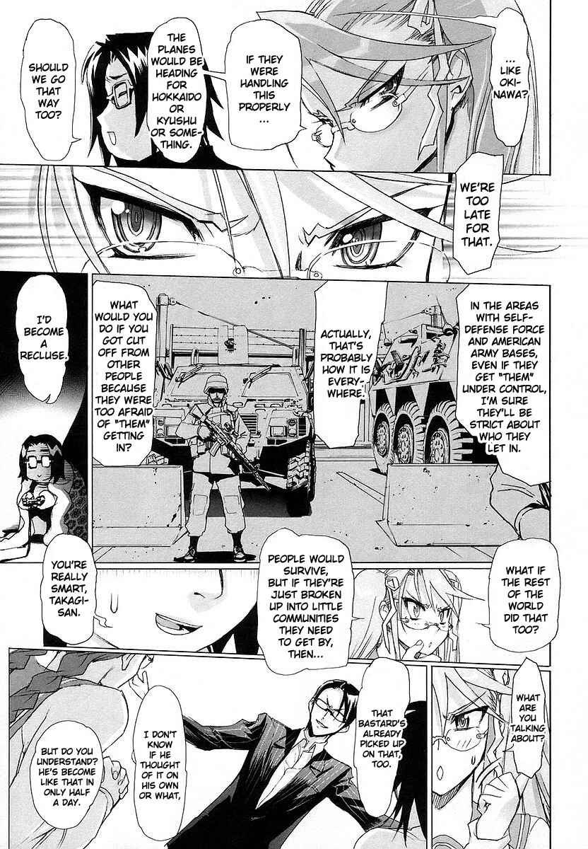 Page 8 Chapter 5 Highschool of the Dead