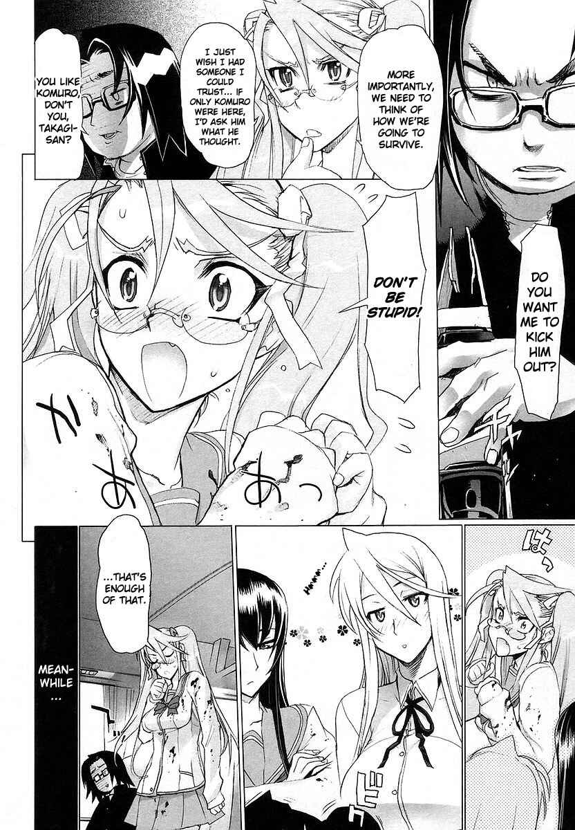 Page 9 Chapter 5 Highschool of the Dead