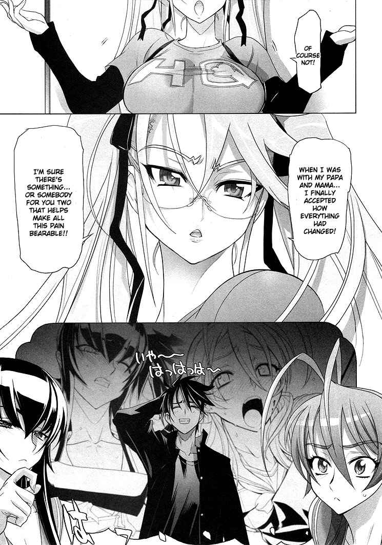 Page 12 Chapter 21 Highschool of the Dead
