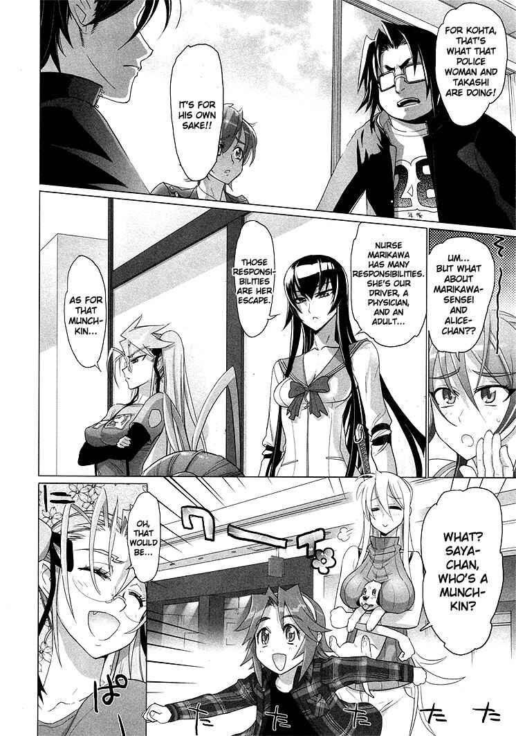 Page 13 Chapter 21 Highschool of the Dead