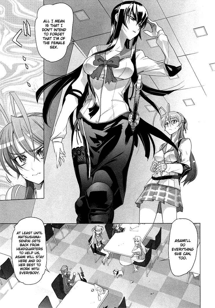 Page 16 Chapter 21 Highschool of the Dead