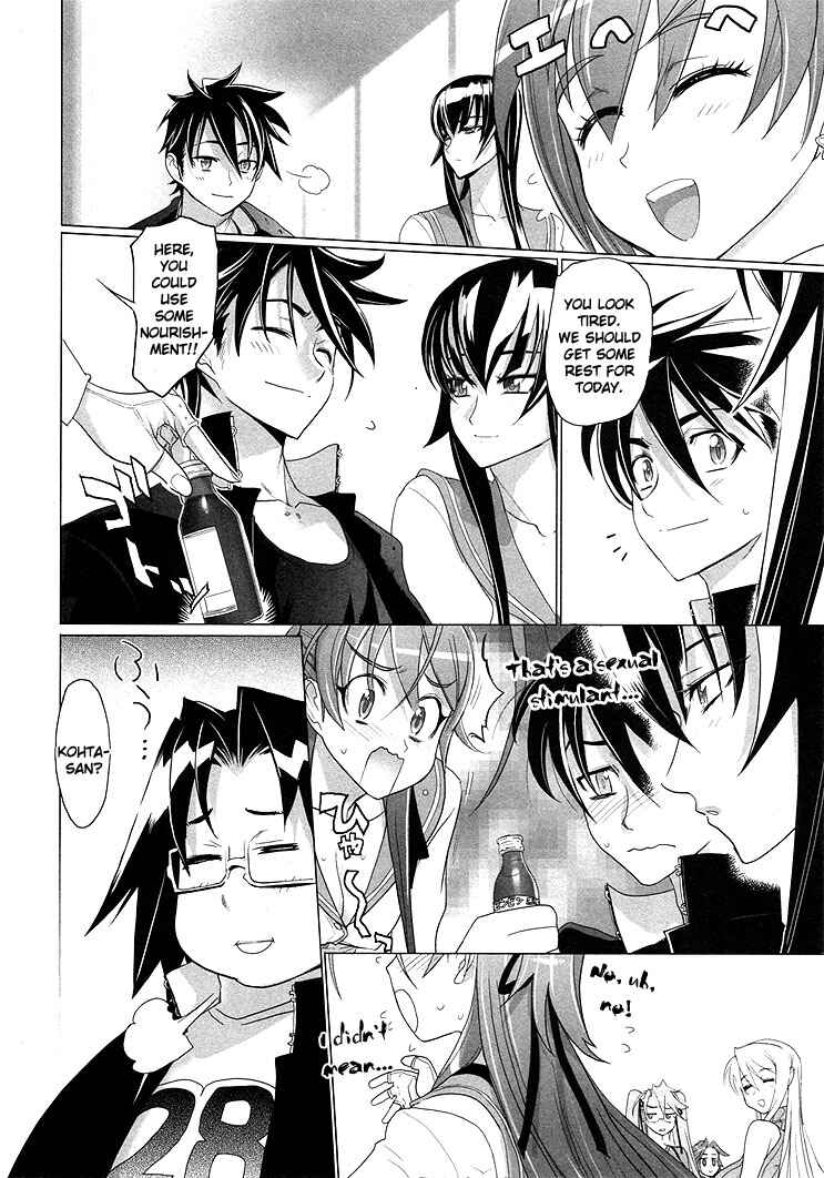 Page 17 Chapter 21 Highschool of the Dead