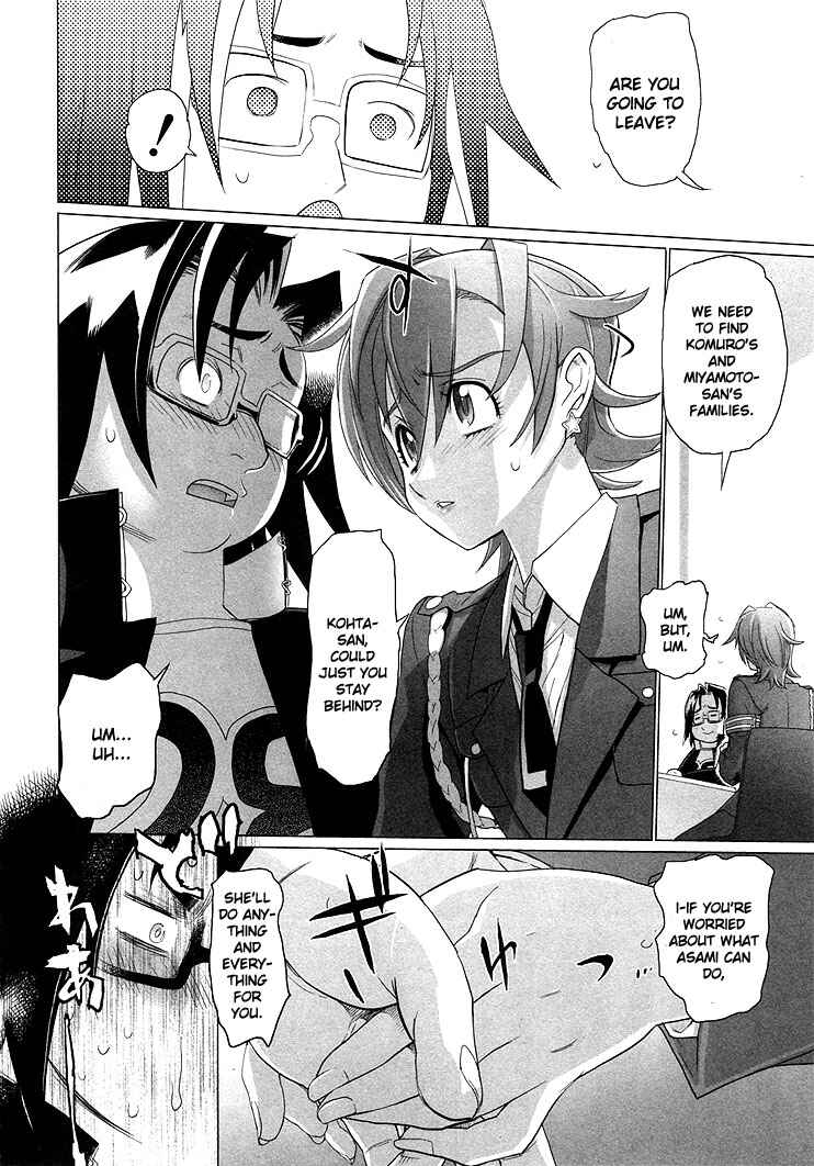 Page 21 Chapter 21 Highschool of the Dead