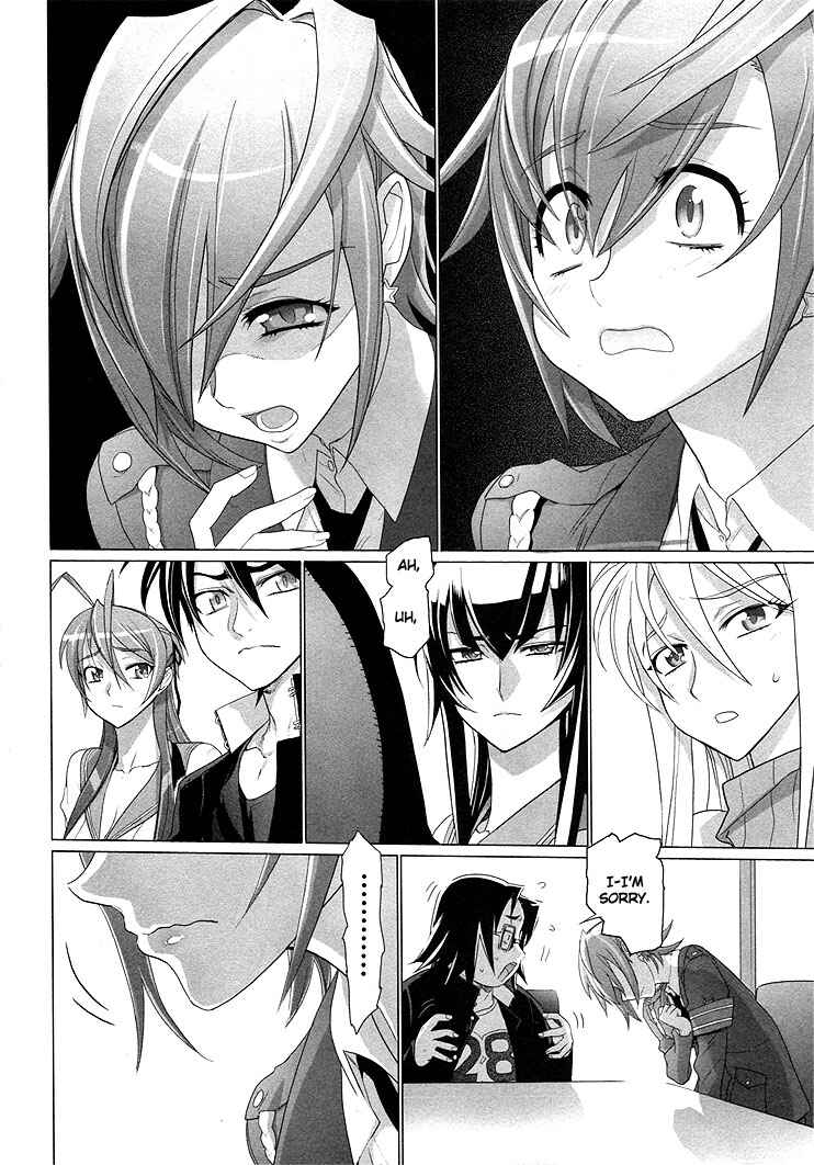 Page 23 Chapter 21 Highschool of the Dead