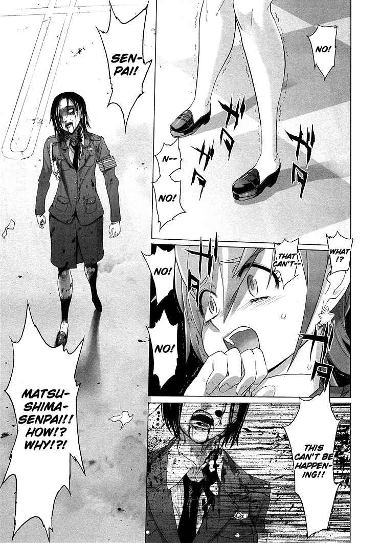 Page 26 Chapter 21 Highschool of the Dead