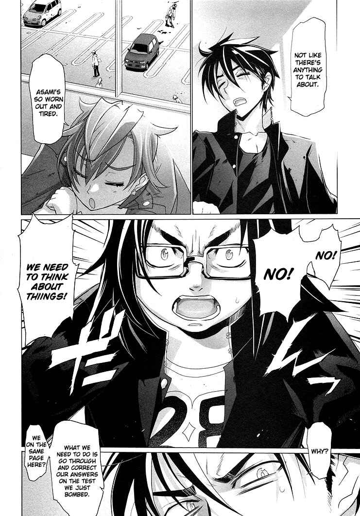 Page 7 Chapter 21 Highschool of the Dead
