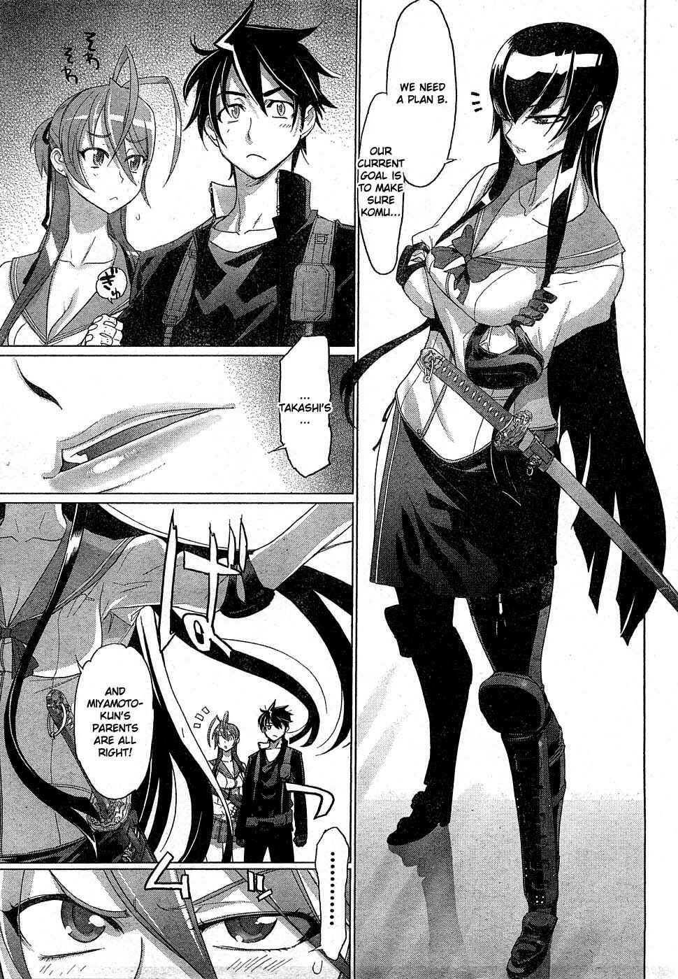 Page 12 Chapter 23 Highschool of the Dead