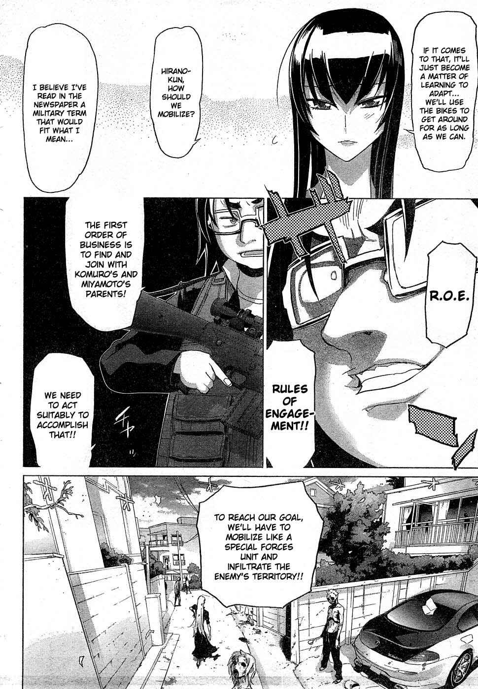 Page 15 Chapter 23 Highschool of the Dead