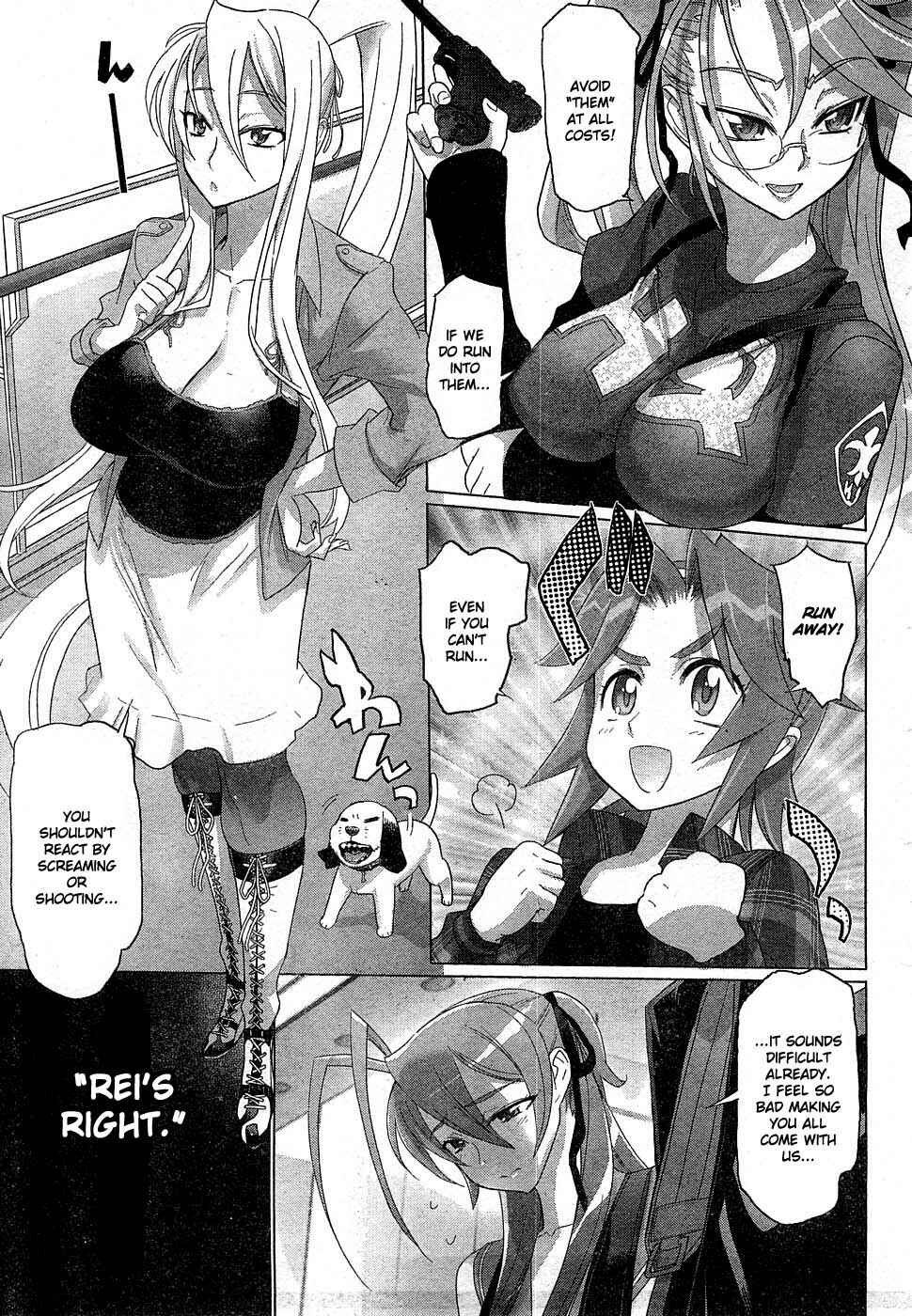Page 16 Chapter 23 Highschool of the Dead