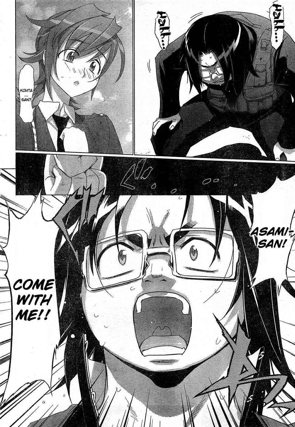 Page 27 Chapter 23 Highschool of the Dead