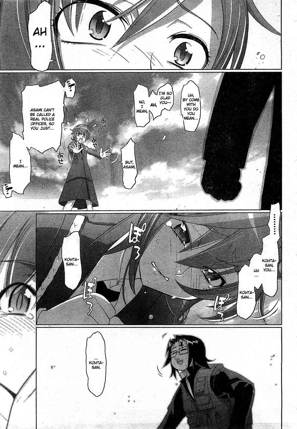 Page 28 Chapter 23 Highschool of the Dead