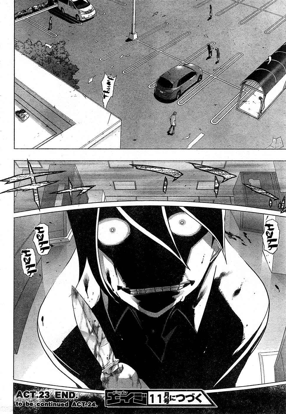 Page 31 Chapter 23 Highschool of the Dead