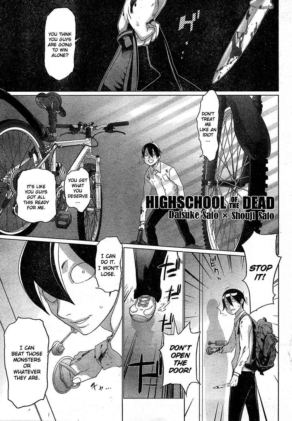 Page 9 Chapter 23 Highschool of the Dead