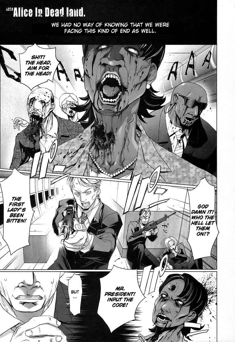 Page 11 Chapter 8 Highschool of the Dead