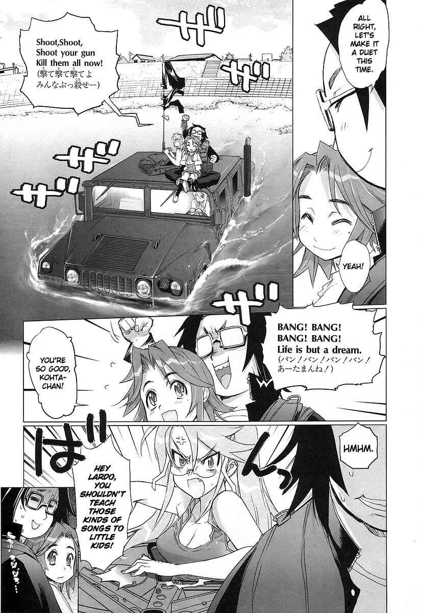 Page 14 Chapter 8 Highschool of the Dead