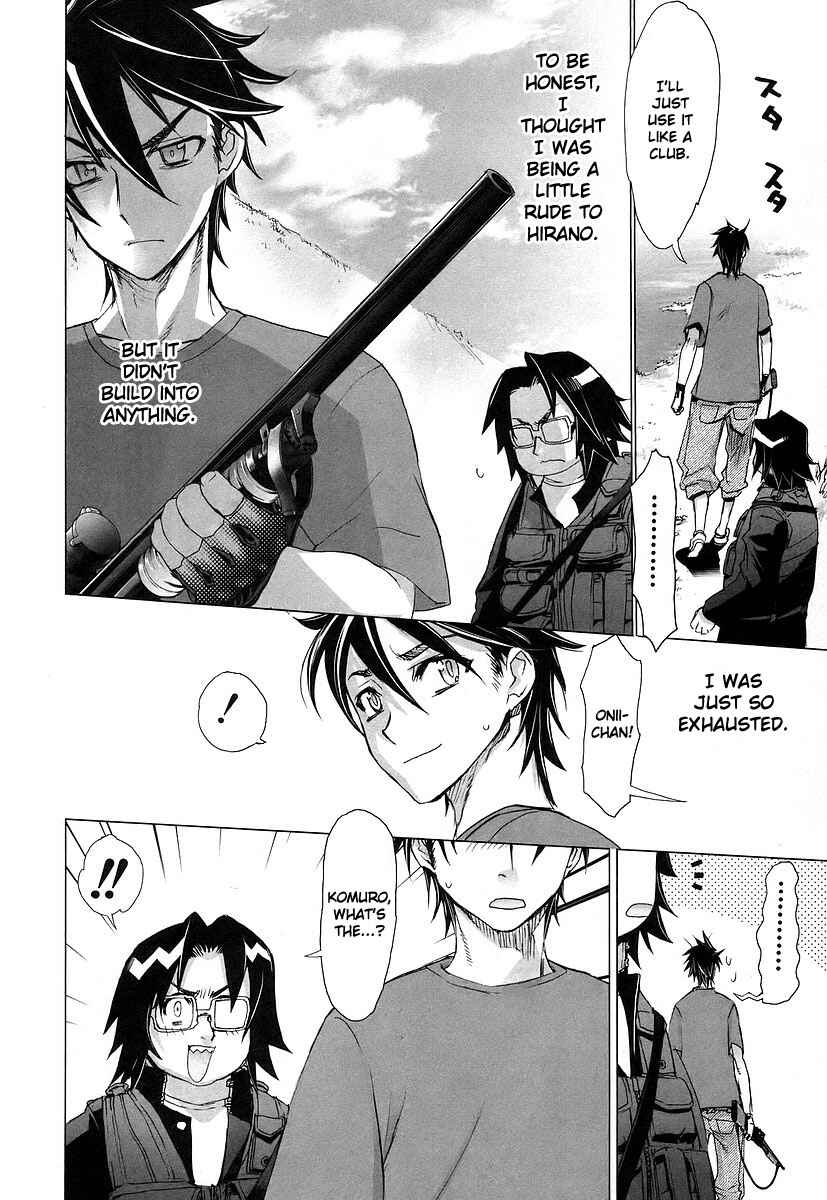 Page 21 Chapter 8 Highschool of the Dead