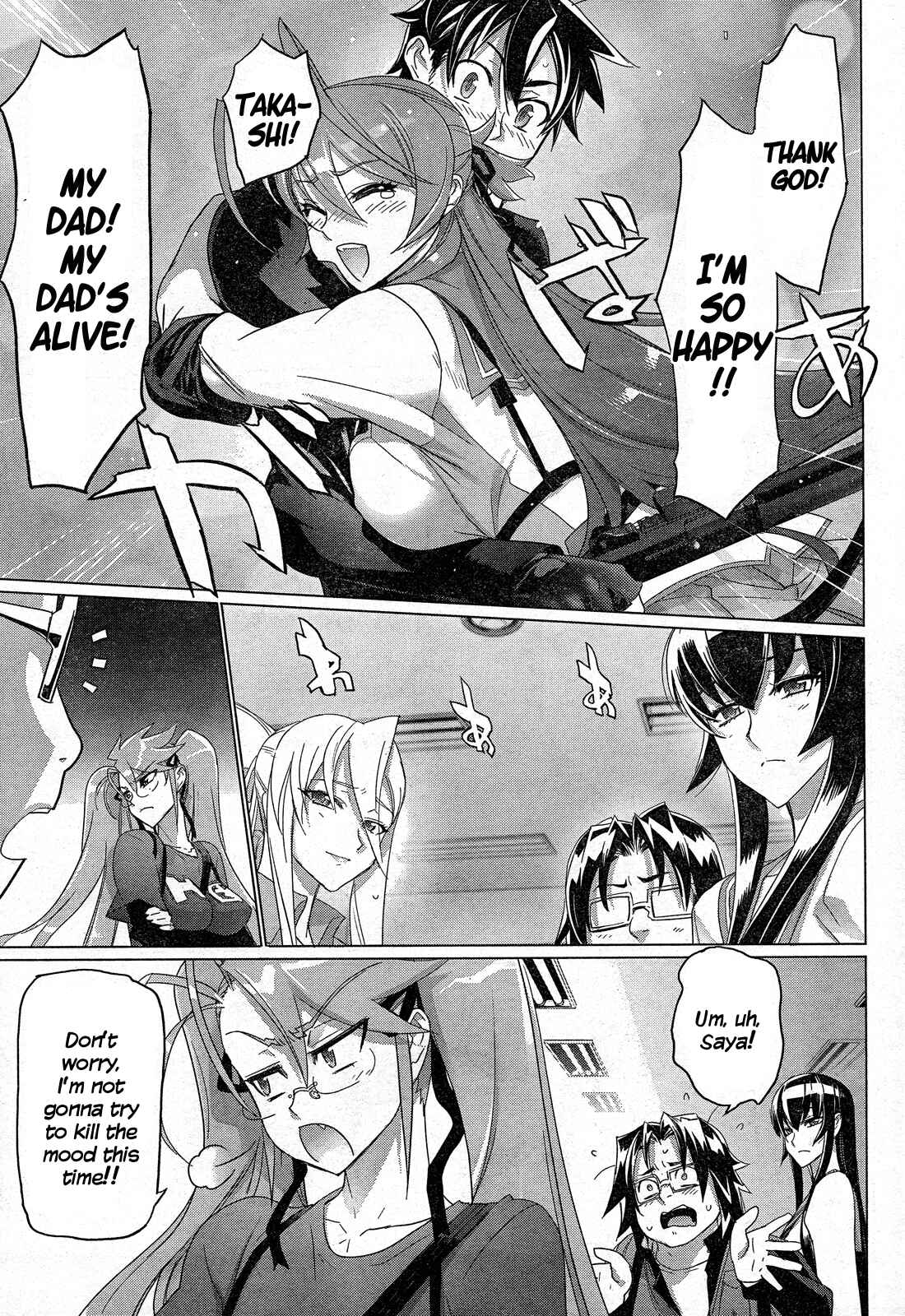 Page 18 Chapter 28 Highschool of the Dead