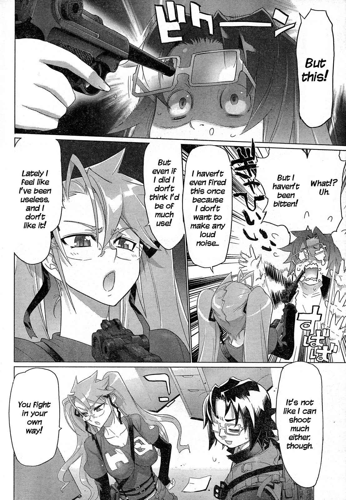 Page 19 Chapter 28 Highschool of the Dead